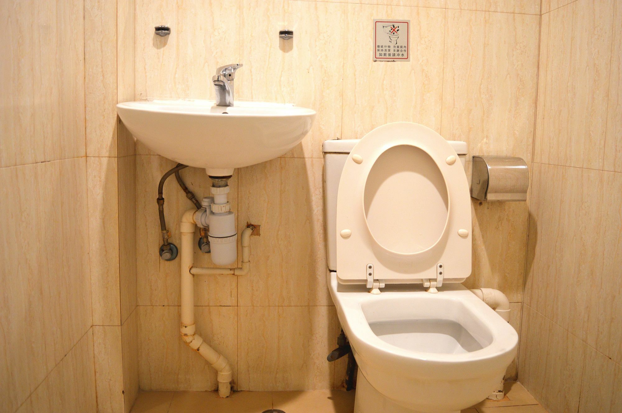 Mong Kok Guo Du Hostel Kowloon  Ngoại thất bức ảnh
